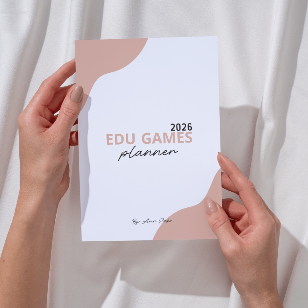 اجندة التخطيط السنوي EDUgames planner - الصورة 2