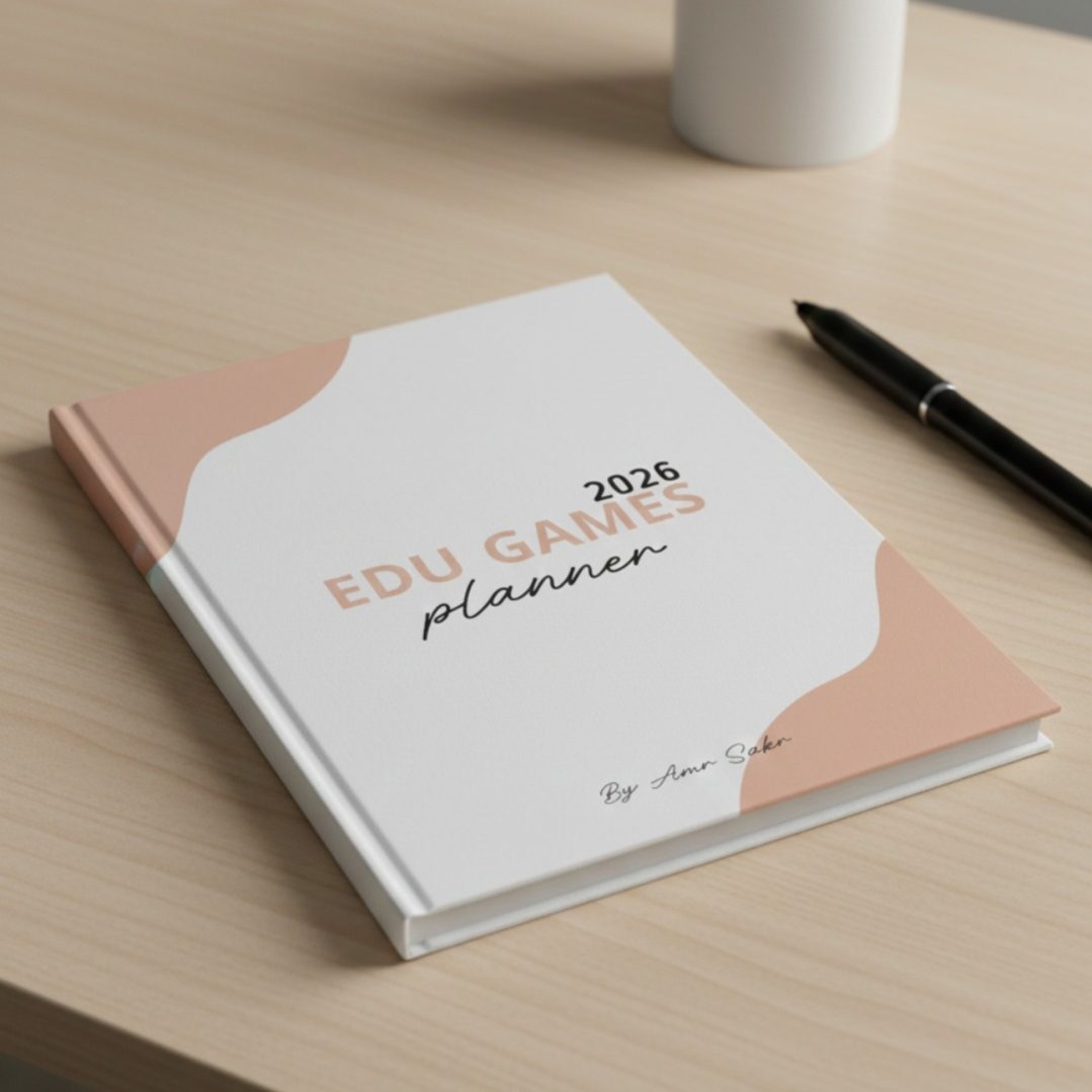 اجندة التخطيط السنوي EDUgames planner